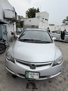 Honda Civic reborn with sunroof