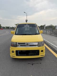 Mira