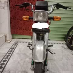baik ka har Kam good ha