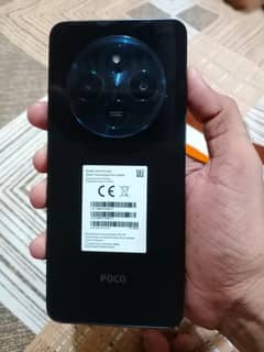 Xiaomi Poco C75