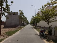 5 Marla plot for sale in Daimond Block park view city