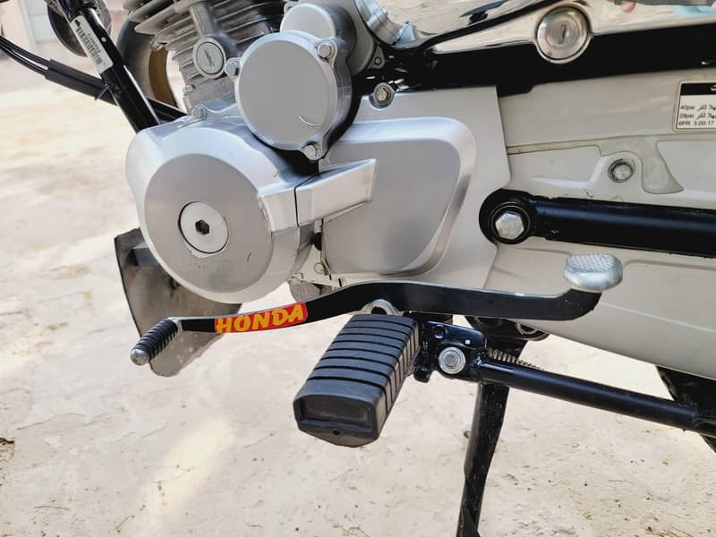 Honda 6