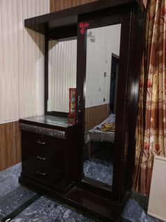 King bed jumbo size
