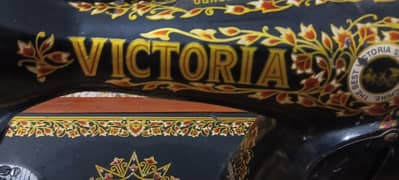 Victoria