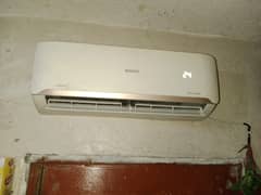 Orient DC inverter