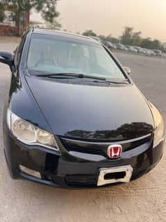 Honda Reborn UG