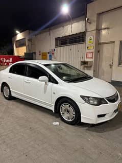 HONDA CIVIC HYBRID REBORN MXST