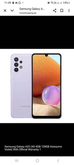 Mobile