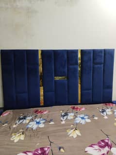 Dabullel bed