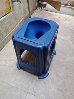Commode seat for sale