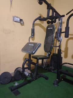 HOME GYM