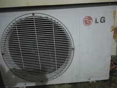 AC for sail LG compne reznibel pariz may
