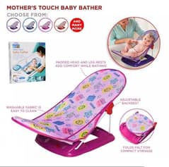 Baby bather