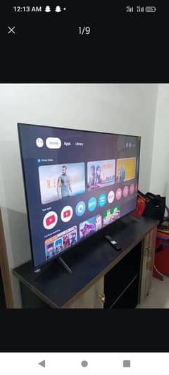 TCL