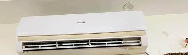 ORIANT DC inverter 1.5 chilled cooling
