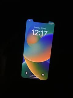 Exchange available