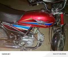 Ravi 2021 model Special Edition