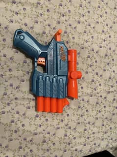Nerf Elite 2.0 prospect