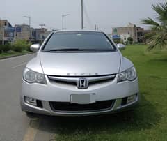 Honda Civic Reborn 2007 Prosmetic