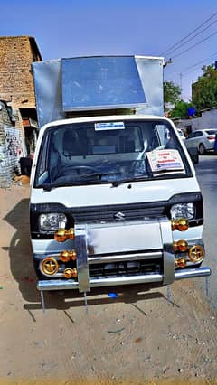 Suzuki ravi for rent