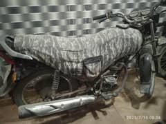 Honda CG Dream125