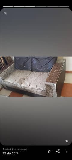 sofa