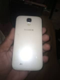 galaxy
