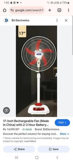 chargeable  fan