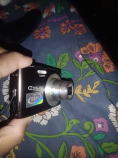 digital camera fresh piece