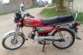 Good condition Bike
