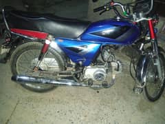 bilkul ok bike hy  3.11. 150.80. 32. dubual  samsn hsi sath