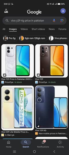 vivo