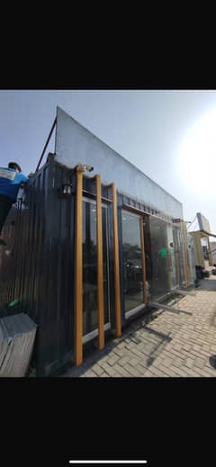 Container