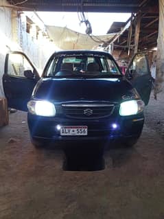 vxr japani
