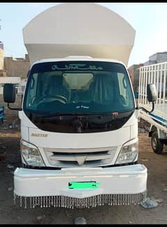 foton