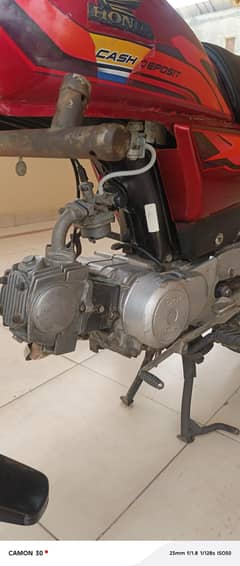 urgent sale patrol daly r chaly