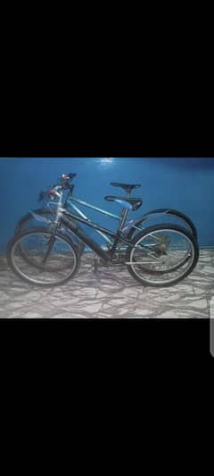 Use Kids Cycles