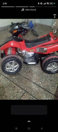 boys car/bike