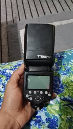 Godox