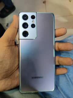 Samsung Galaxy S21 Ultra 5G