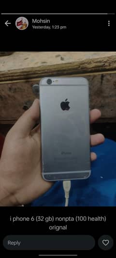 iPhone 6 10/9 ha 16 gb
