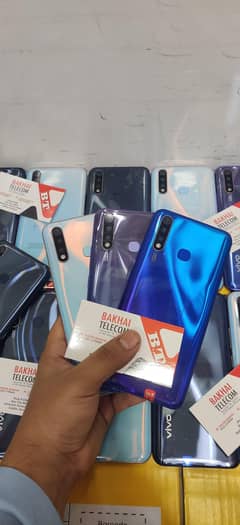 VIVO