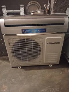 Kenwood
