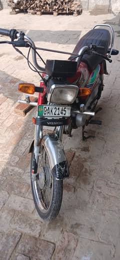 Honda 70cc
