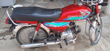 Honda 70cc