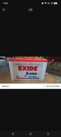 Exide N100 ( 62  amp  )  11 plates