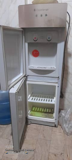 water cooler