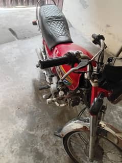 united 70cc 2019