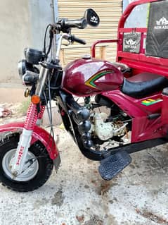 New Asia 100CC Loader Rickshaw