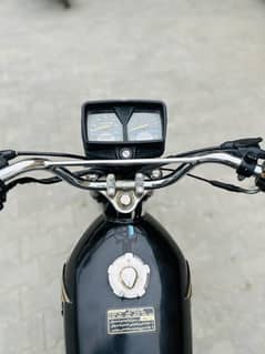 Honda 125 Modified